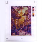 Алмазная мозаика 21 × 30 см, (полное заполнение) «Осень в Венгрии» - Фото 2