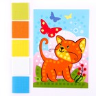 Мягкая мозаика. Малый набор «Котёнок» - фото 25427480