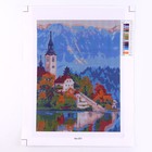 Алмазная мозаика 30 × 40 см, (полное заполнение) «Крепость у воды» - фото 24609902