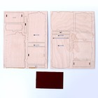 Роспись по дереву. Карандашница «Вечер на опушке» 9662231