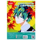 Роспись по дереву. Картина. Аниме «Листопад» - фото 24736263