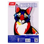 Роспись по дереву. Картина. Нео-животные «Мудрый кот» - фото 24597735