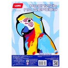 Роспись по дереву. Картина. Нео-животные «Яркий попугай» - фото 24597741