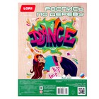 Роспись по дереву. Картина. Уличный стиль»Хип-хоп» - фото 24589036