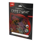 Скретчинг 18 × 24 см, Япония «Клен у храма» - фото 24509414