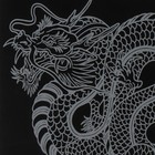 Скретчинг 18 × 24 см, Япония «Японский дракон» - Фото 2