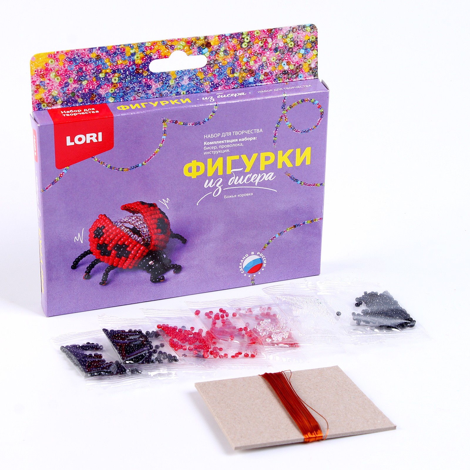 Фигурки из бисера «Божья коровка» (9662311) - Купить по цене от 129.00 ...