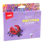 Фигурки из бисера «Божья коровка» - Фото 4