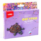 Фигурки из бисера «Красноухая черепаха» - фото 24624207