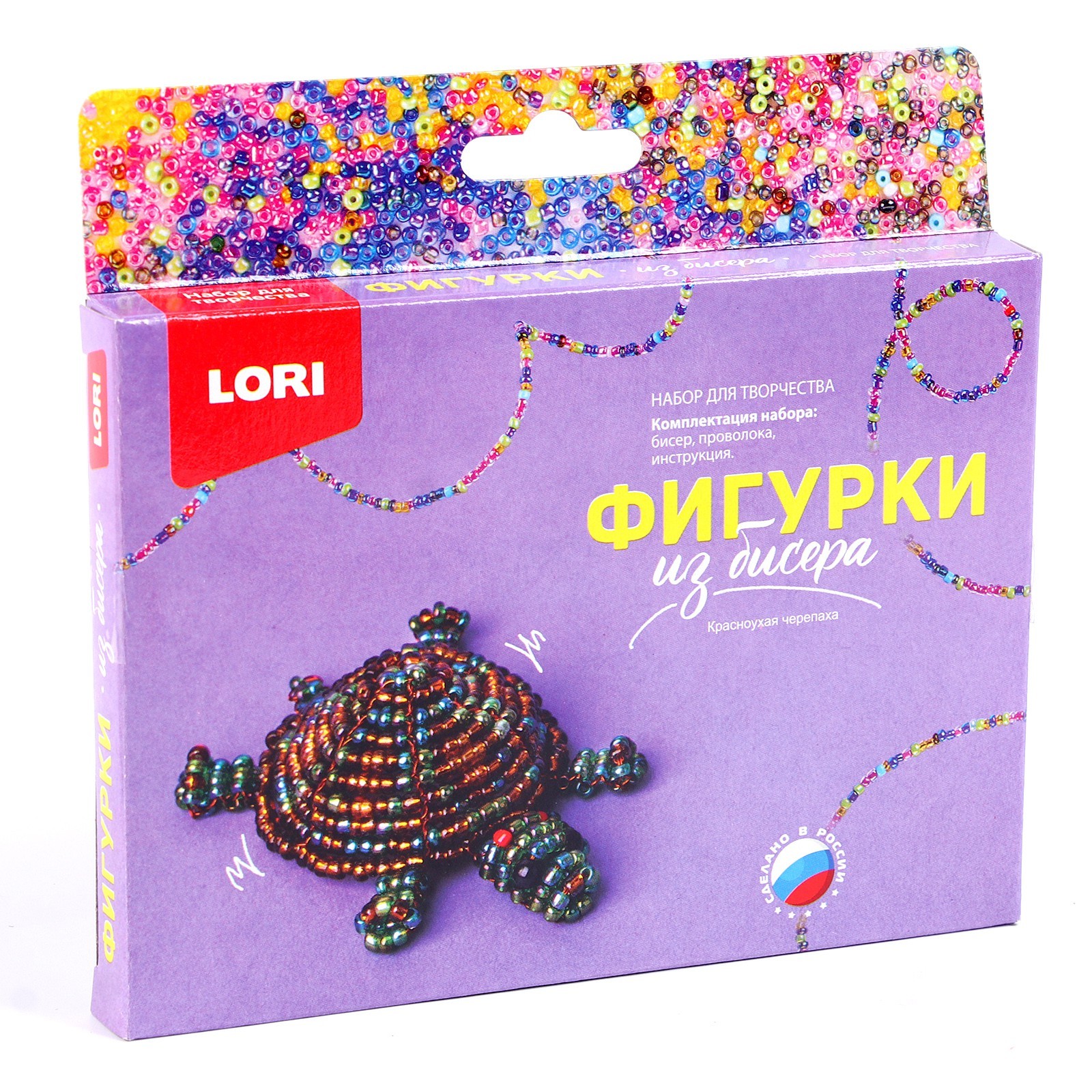Лори оптом