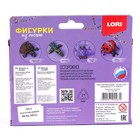 Фигурки из бисера «Красноухая черепаха» - фото 24624208