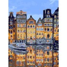 Алмазная мозаика 30 × 40 см, (частичное заполнение) «Тихий Амстердам» - фото 10555033