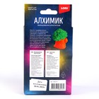 Выращивание кристаллов. Животные. «Оранжевый попугай» Алхимик - фото 24499112