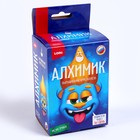 Выращивание кристаллов. Монстрики «Голубой» Алхимик - фото 24509423