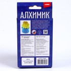 Выращивание кристаллов. Монстрики «Голубой» Алхимик - фото 24509424