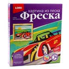Фреска. Картина из песка «Гоночная машина» - фото 24597753