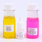 Химические опыты 2 в 1 «Style slime и Лучистый кристалл» - фото 24318601