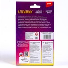 Химические опыты 2 в 1 «Style slime и Лучистый кристалл» - фото 24318605