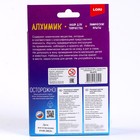 Химические опыты 2 в 1 «Полимерные червяки и Кристаллическая ёлочка» - фото 24518393