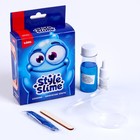 Химические опыты Style Slime «Голубой» - фото 10555246