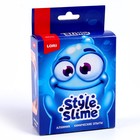 Химические опыты Style Slime «Голубой» - фото 24518398