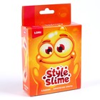 Химические опыты Style Slime «Жёлтый» - фото 24318617