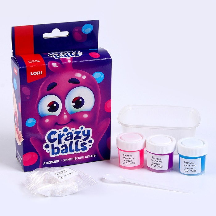 Химические опыты.Crazy Balls «Розовый, голубой и фиолетовый шарики»