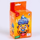 Выращивание кристаллов. Монстрики «Жёлтый» Алхимик - фото 28485816