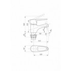 Смеситель для раковины FAUZT FZs-940-126, однорычажный, короткий излив 110 мм, хром - Фото 4