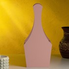 Кашпо деревянное "Виллиан Лонг", с ручкой,16×12,5×10 см, розовый коралл - фото 42640113