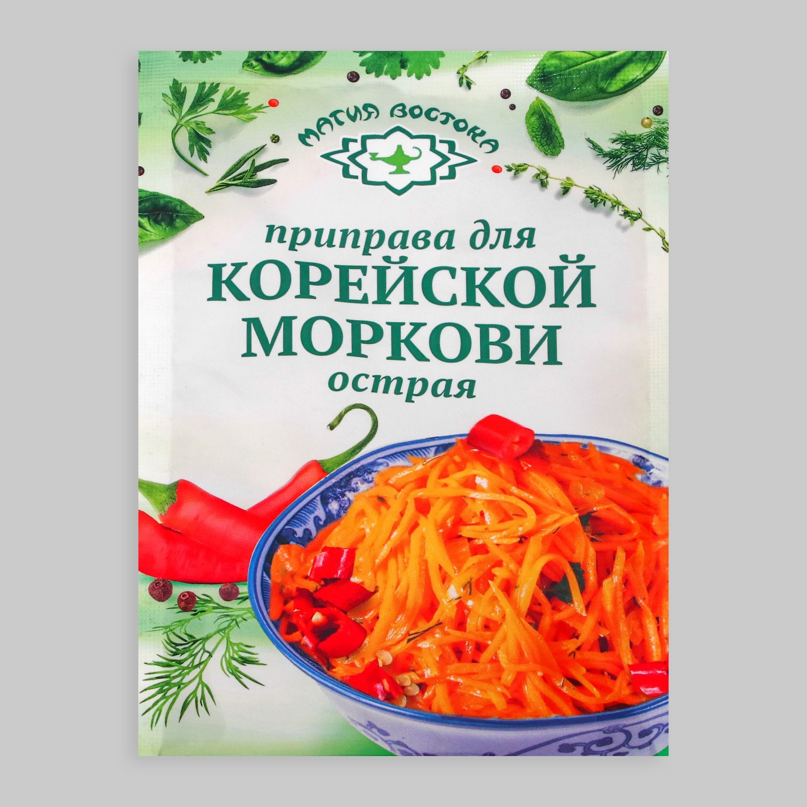 Приправа для корейской моркови 