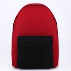 Рюкзак школьный текстильный с цветным карманом, 30х39х12 см, цвет бордовый/чёрный - Фото 3