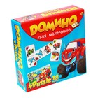 Настольная игра «Домино + пазлы 18 элементов. Для мальчиков» 9729095 - фото 7722863