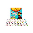 Настольная игра «Домино + пазлы 18 элементов. Счёт» - фото 25681697