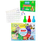 Викторина 100 вопросов «Мир знаний» 9729109