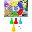 Викторина 100 вопросов «Хочу знать» - фото 24499117