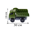 Машинка Самосвал «РОСТИСЛАВ. Военный», 30 см - фото 22738952