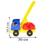 Машинка Пожарная «РОСТИСЛАВ. Классическая», 30 см - фото 24524862