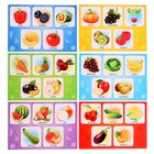 Настольная игра «Фрукты, овощи, ягоды», лото 30 фишек, пазл 24 элемента - фото 25653901