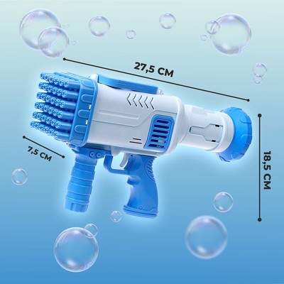 УЦЕНКА Генератор мыльных пузырей «Световой» 27.5×7.5×18.5 см