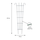 Шпалера, 230×78×1 см, металл, зелёная, «Декоративная» - фото 47527292