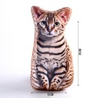 Антистресс-игрушка, кот «Бенгал» - Фото 2