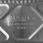 Форма из фольги для выпечки и запекания Доляна, 255 мл, 12×9.5×4 см, 100 шт./уп - Фото 6