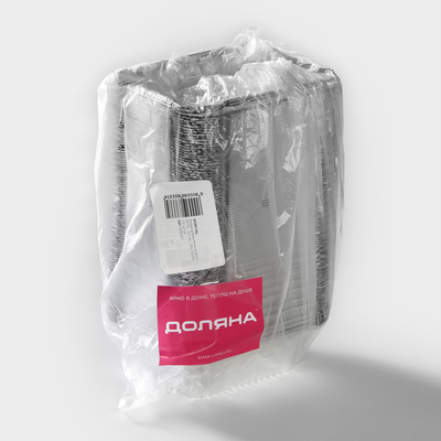 Форма из фольги для выпечки и запекания Доляна, 255 мл, 12×9.5×4 см, 100 шт./уп