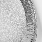 Поднос сервировочный для выпечки Доляна, алюминиевый, фольга, d=31 см, рисунок МИКС - Фото 11