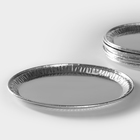 Поднос сервировочный для выпечки Доляна, алюминиевый, d=31 см, 10 шт/уп, рисунок микс - Фото 3