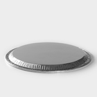 Поднос сервировочный для выпечки Доляна, алюминиевый, d=31 см, 10 шт/уп, рисунок микс - Фото 4