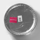 Поднос сервировочный для выпечки Доляна, алюминиевый, фольга, d=31 см, рисунок МИКС - Фото 6