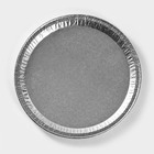 Поднос сервировочный для выпечки Доляна, алюминиевый, d=31 см, 10 шт/уп, рисунок микс - Фото 8