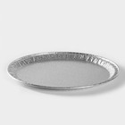 Поднос сервировочный для выпечки Доляна, алюминиевый, фольга, d=31 см, рисунок МИКС - Фото 9